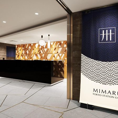 Mimaru Tokyo Station East Hotel Luaran gambar