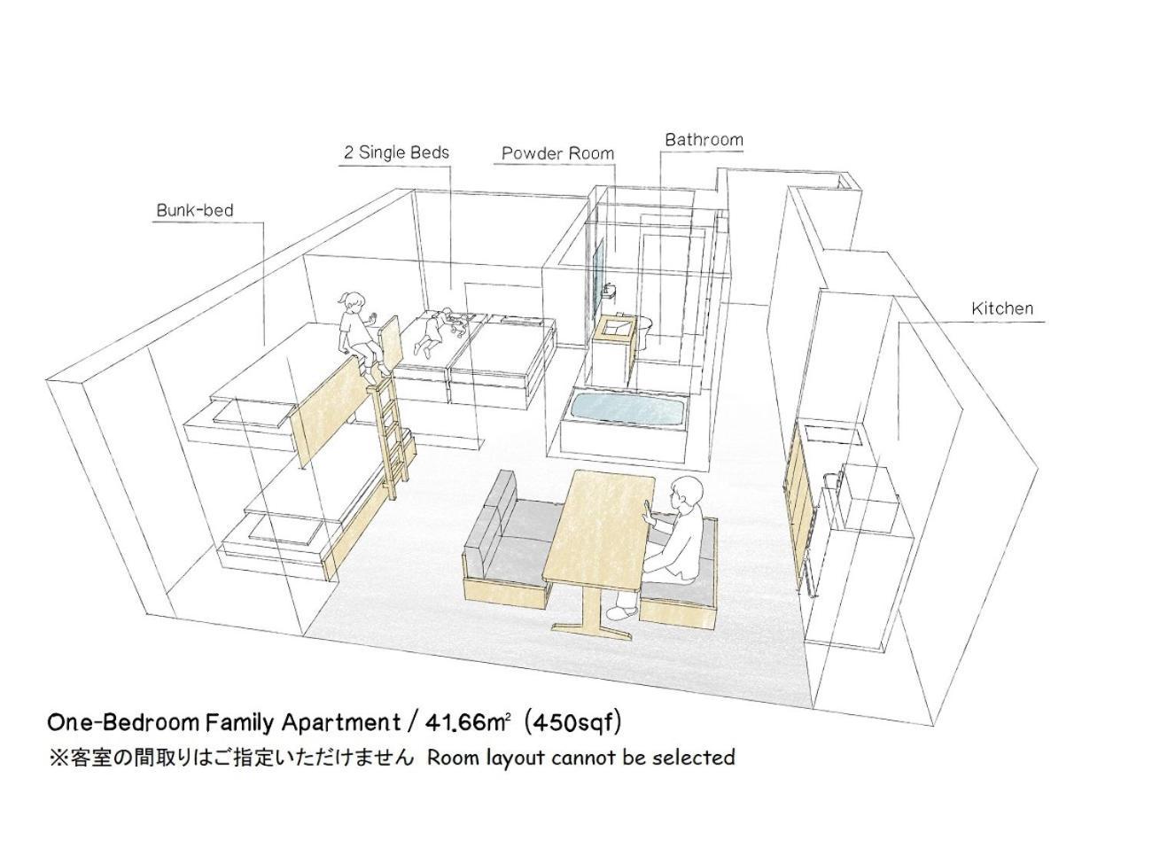 Mimaru Tokyo Station East Hotel Luaran gambar