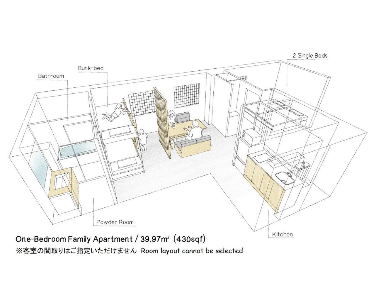 Mimaru Tokyo Station East Hotel Luaran gambar