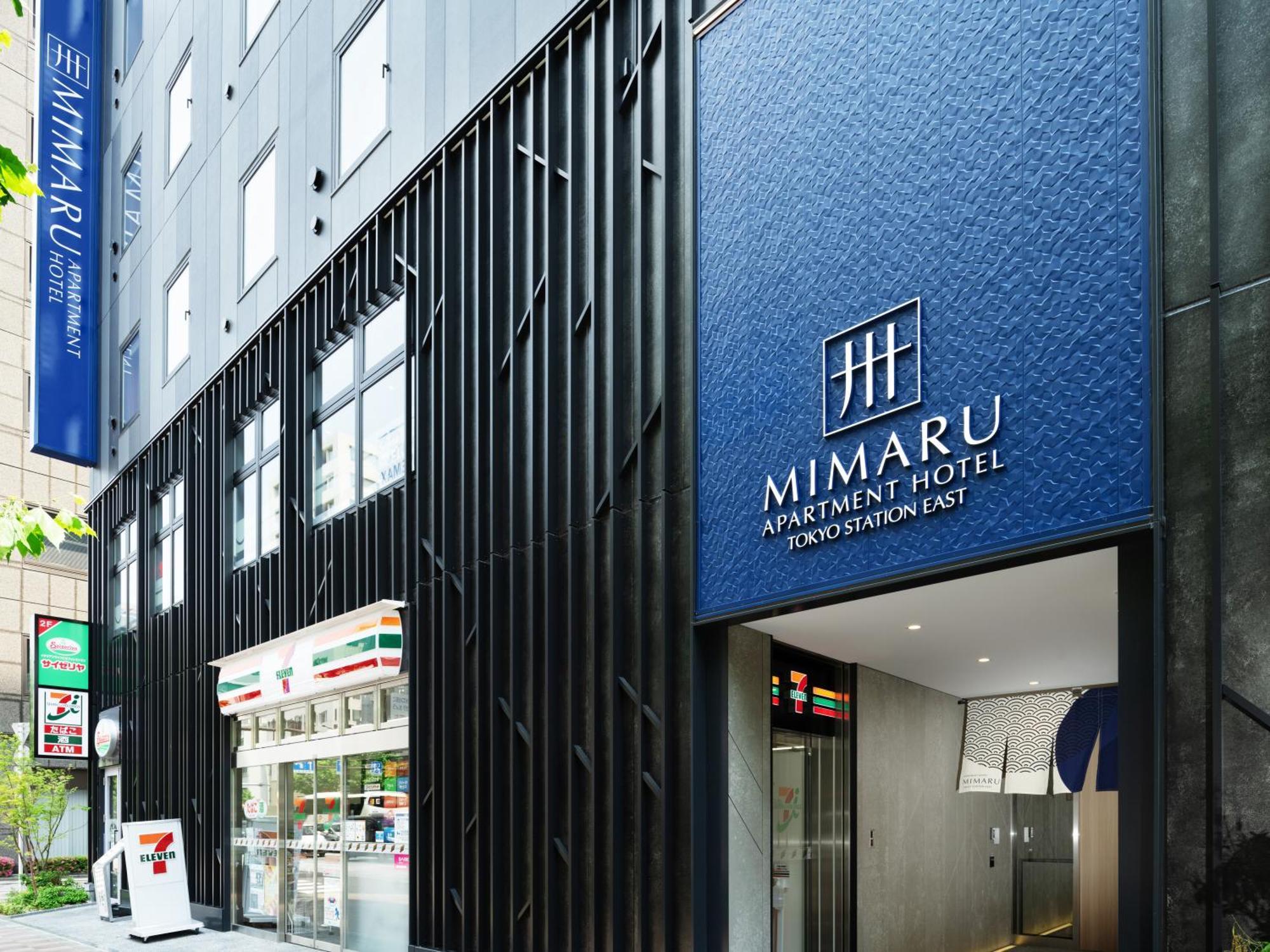 Mimaru Tokyo Station East Hotel Luaran gambar